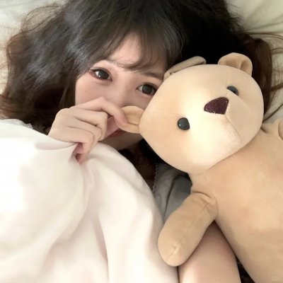 阿玛迪斯