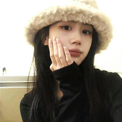 大龄美女想相亲